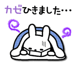 Frequently used message Rabbit 3 sticker #8257912