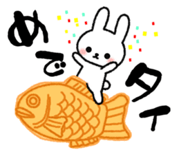 Frequently used message Rabbit 3 sticker #8257915
