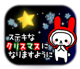 Frequently used message Rabbit 3 sticker #8257916