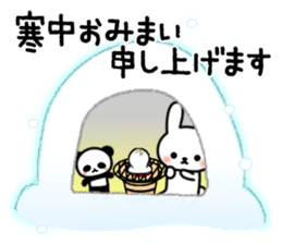 Frequently used message Rabbit 3 sticker #8257918