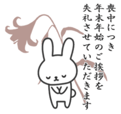 Frequently used message Rabbit 3 sticker #8257919