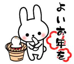 Frequently used message Rabbit 3 sticker #8257920
