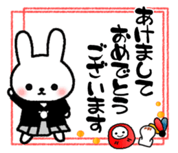 Frequently used message Rabbit 3 sticker #8257922