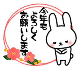 Frequently used message Rabbit 3 sticker #8257923