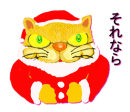 NUKU, Santa Claus sticker #8258016