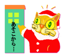 NUKU, Santa Claus sticker #8258017