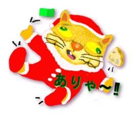 NUKU, Santa Claus sticker #8258030