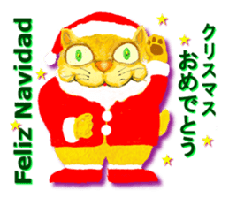 NUKU, Santa Claus sticker #8258043