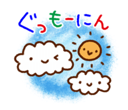 Words that you use very well sticker #8258045