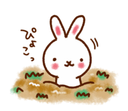 Words that you use very well sticker #8258051