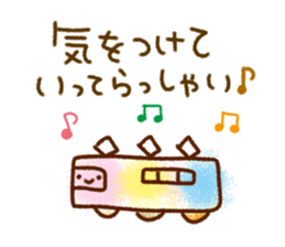 Words that you use very well sticker #8258054