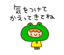 Words that you use very well sticker #8258055