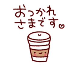 Words that you use very well sticker #8258056