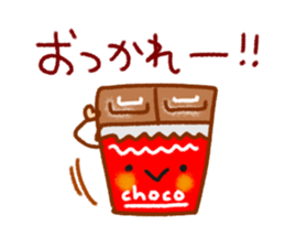 Words that you use very well sticker #8258057