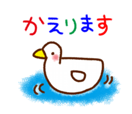 Words that you use very well sticker #8258058