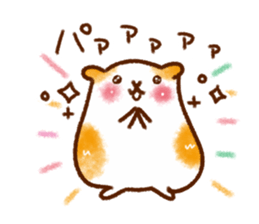 Words that you use very well sticker #8258070