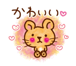 Words that you use very well sticker #8258072