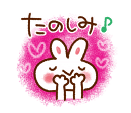 Words that you use very well sticker #8258078