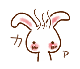 Words that you use very well sticker #8258080