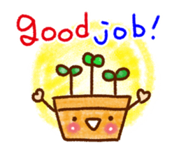 Words that you use very well sticker #8258082