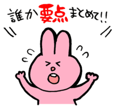 I like handsome people 3rd sticker #8258126