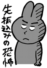 I like handsome people 3rd sticker #8258129