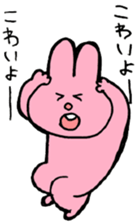 I like handsome people 3rd sticker #8258130