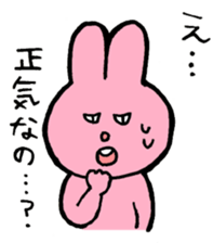 I like handsome people 3rd sticker #8258131