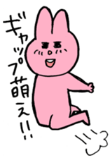 I like handsome people 3rd sticker #8258132