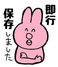 I like handsome people 3rd sticker #8258133