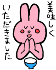 I like handsome people 3rd sticker #8258134