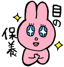 I like handsome people 3rd sticker #8258135