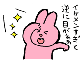 I like handsome people 3rd sticker #8258136