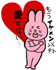 I like handsome people 3rd sticker #8258137