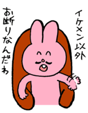 I like handsome people 3rd sticker #8258138