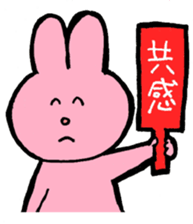 I like handsome people 3rd sticker #8258139