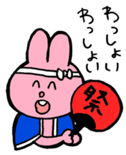 I like handsome people 3rd sticker #8258140