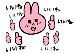 I like handsome people 3rd sticker #8258141