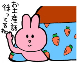 I like handsome people 3rd sticker #8258148