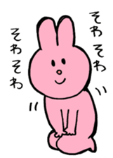 I like handsome people 3rd sticker #8258149