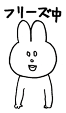 I like handsome people 3rd sticker #8258152