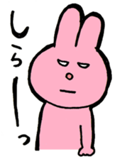 I like handsome people 3rd sticker #8258154