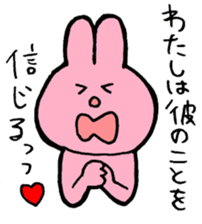 I like handsome people 3rd sticker #8258156