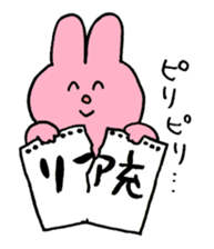 I like handsome people 3rd sticker #8258157