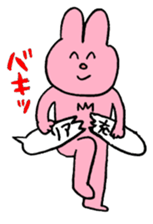 I like handsome people 3rd sticker #8258158