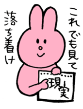 I like handsome people 3rd sticker #8258159