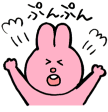 I like handsome people 3rd sticker #8258161