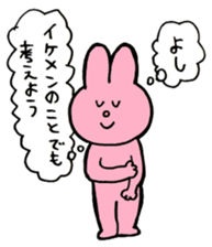 I like handsome people 3rd sticker #8258162