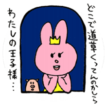 I like handsome people 3rd sticker #8258163