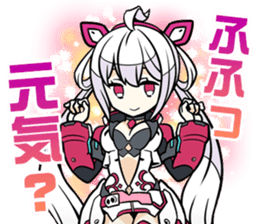 PSO2 (PHANTASY STAR ONLINE 2) sticker #8258452